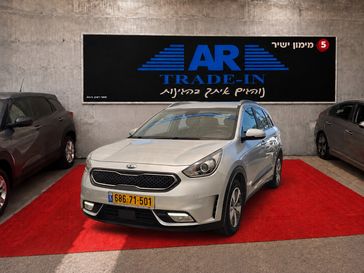 קיה נירו