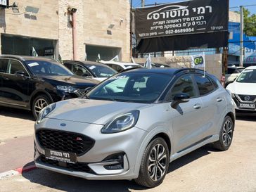 פורד פומה