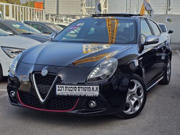 אלפא רומיאו ג'וליטה