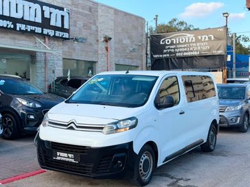 סיטרואן ג'מפי