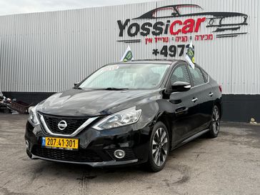 ניסאן סנטרה