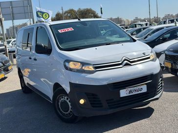 סיטרואן ג'מפי