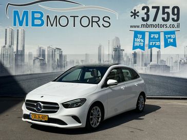 מרצדס B קלאס