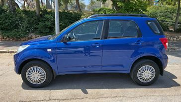 דייהטסו טריוס