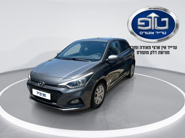 יונדאי I20