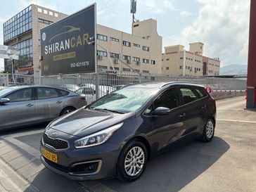 קיה סיד