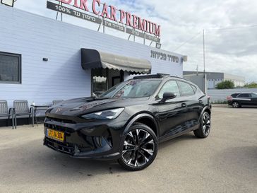 קופרה פורמנטור