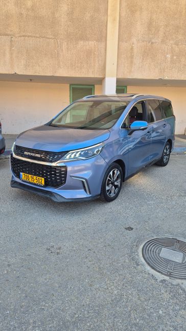 MAXUS EUNIQ5