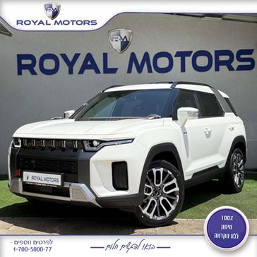 קיי גי מוביליט טורס