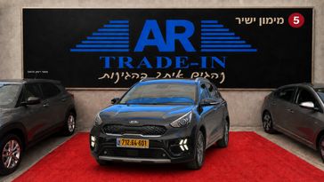 קיה נירו