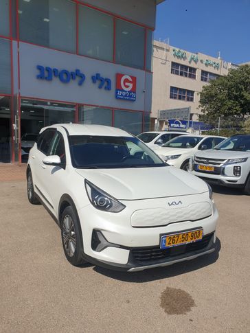 קיה נירו
