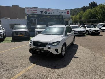 סיאט ארונה