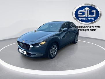 מזדה CX-30