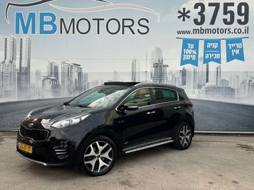 קיה ספורטז'