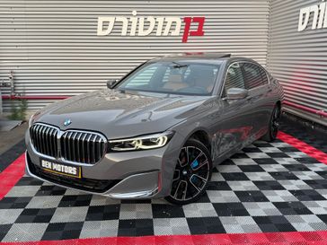 ב מ וו סדרה 7