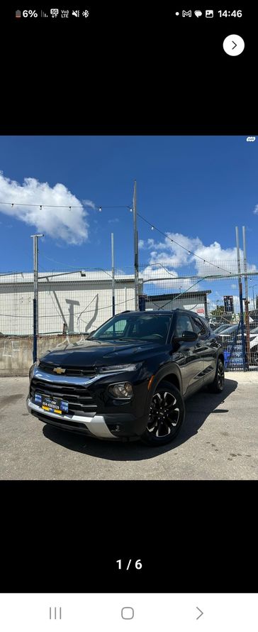 שברולט טריילבליזר