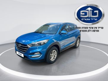יונדאי טוסון
