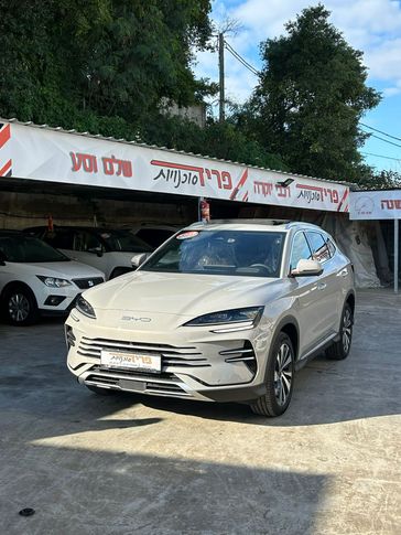 בי ווי די SEAL