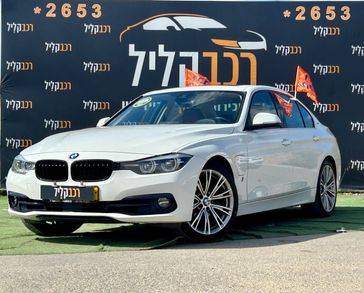 ב מ וו סדרה 3