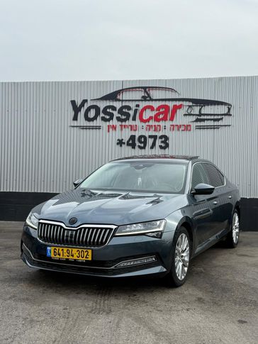 סקודה סופרב