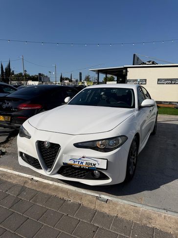 אלפא רומיאו ג'וליה