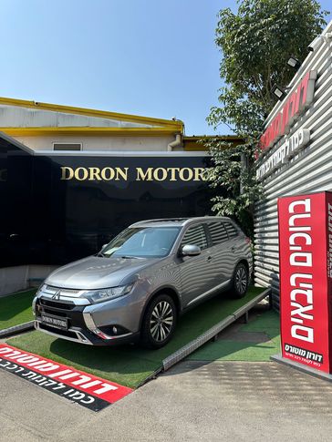 מיצובישי אאוטלנדר