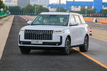 JAECOO HEV 5