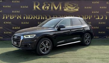 אאודי Q5