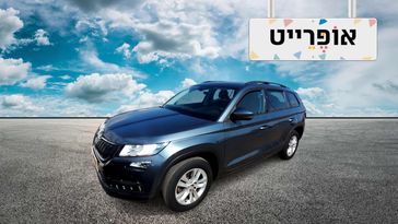 סקודה קודיאק