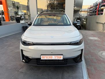 ליפמוטור C10