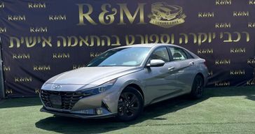 יונדאי אלנטרה