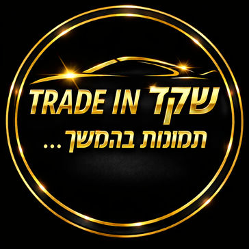 ב מ וו סדרה 4