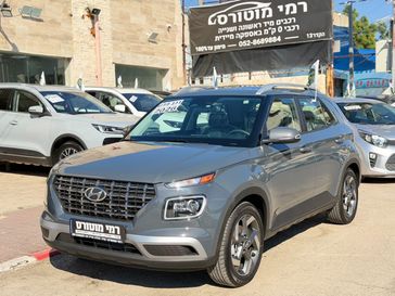 יונדאי וניו
