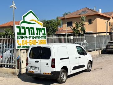 סיטרואן ברלינגו