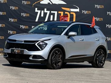 קיה ספורטז'