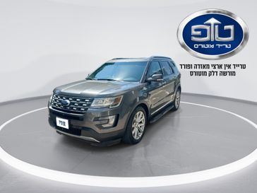 פורד EXPLORER