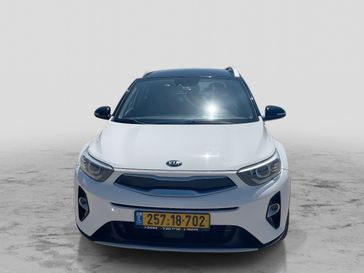 קיה סטוניק