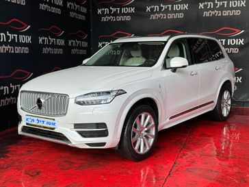 וולבו XC90