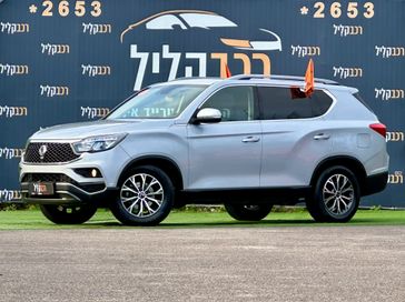 סאנגיונג רקסטון