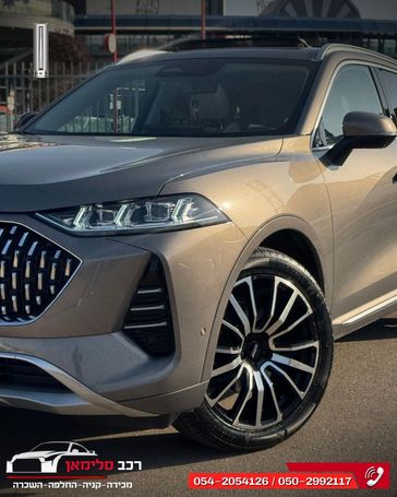 וואי WEY COFFEE 01