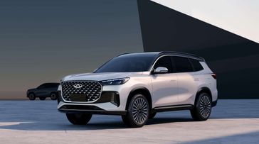 צ'רי TIGGO8 PRO PHEV