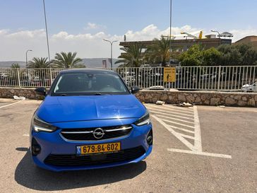 אופל קורסה