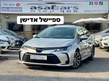 טויוטה קורולה