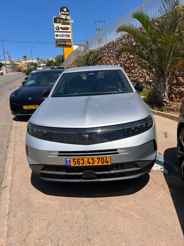 אופל גראנלנד