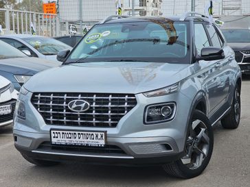 יונדאי וניו