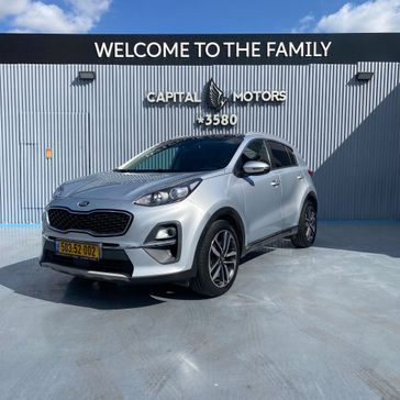 קיה ספורטז'