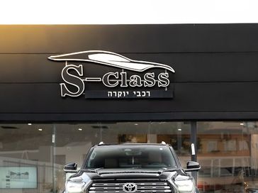 טויוטה 4RUNNER