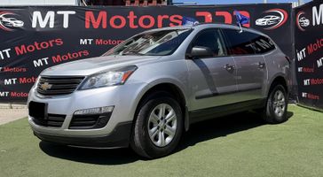 שברולט טרוורס