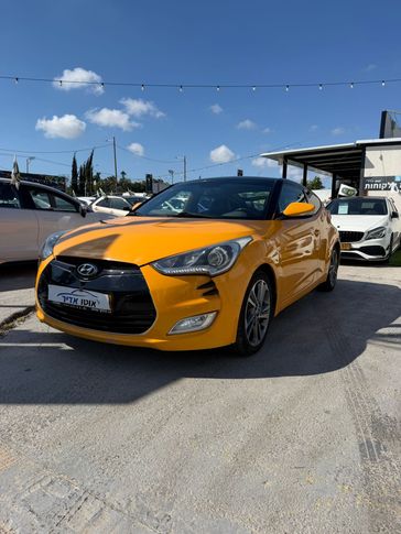 יונדאי ולוסטר