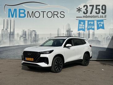 צ'רי TIGGO8 PRO PHEV